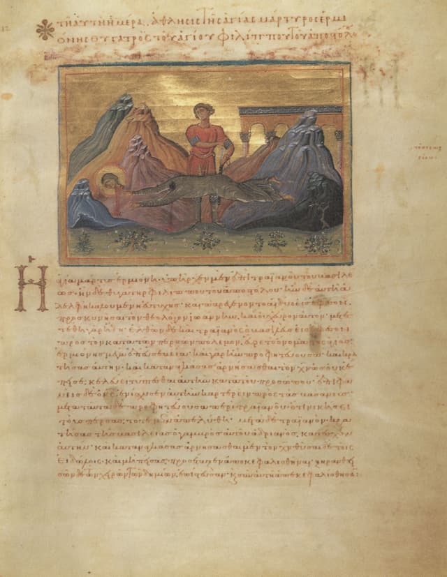 How the Prologue Was Written:
History & Structure